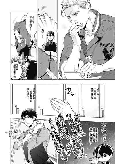 第18页图