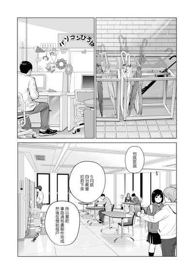 第34页图