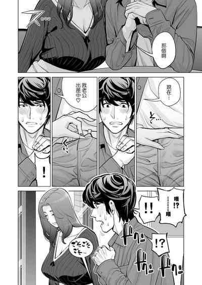 第42页图