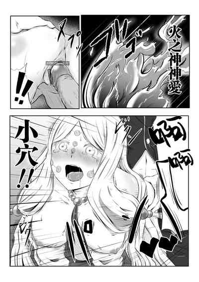 第26页图