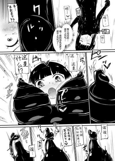 第14頁圖
