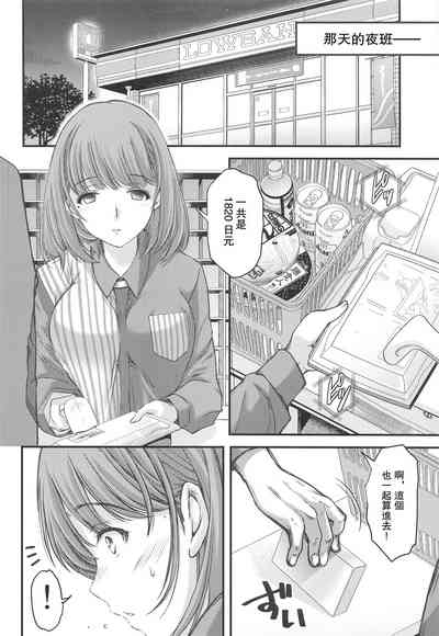 第10頁圖