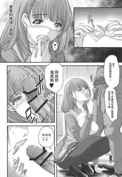 第14頁圖