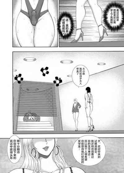第14頁圖