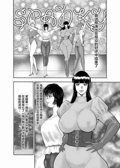 第154頁圖