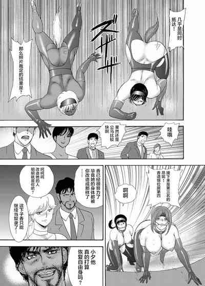 第174頁圖