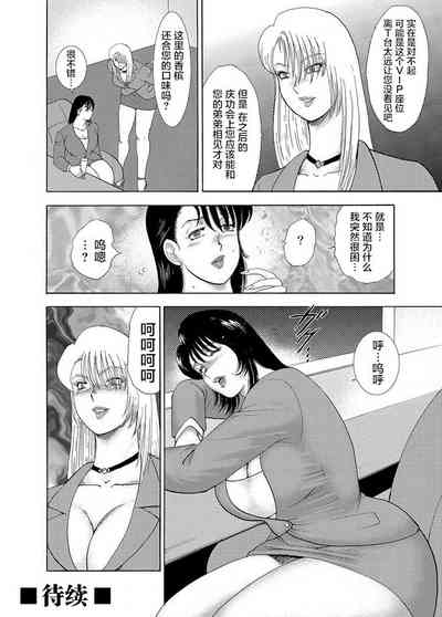 第70頁圖