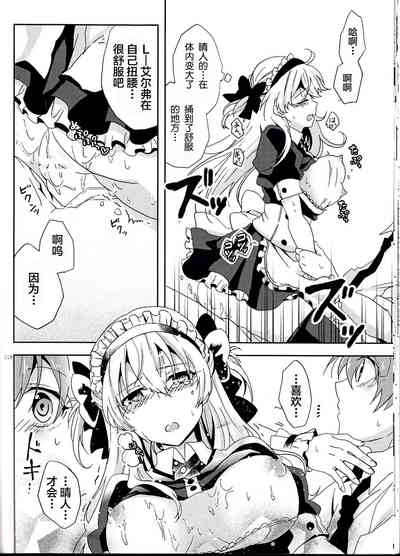第18页图