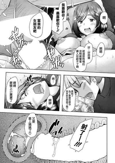 第14页图
