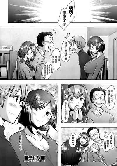 第22页图
