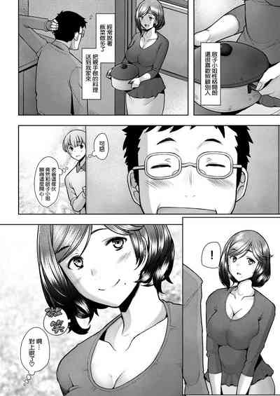 第2页图