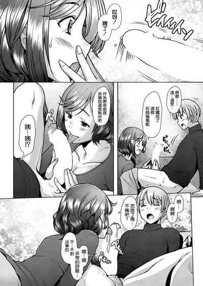 第6页图