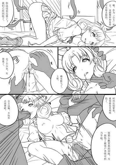 第10页图