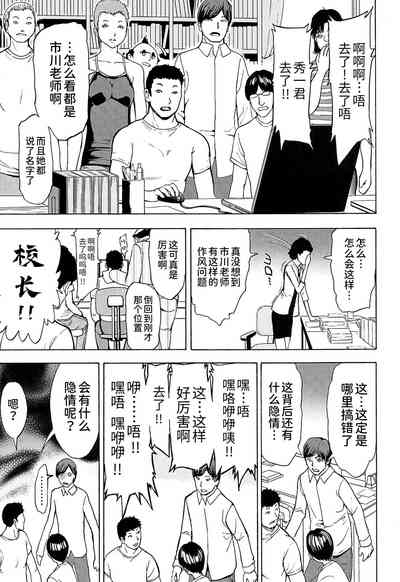 第114頁圖