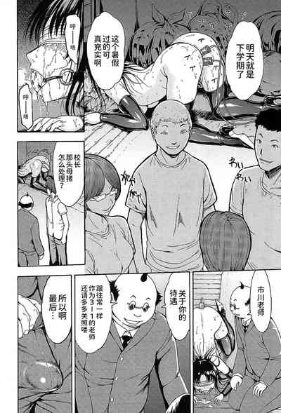 第142頁圖