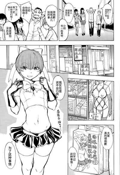 第178頁圖