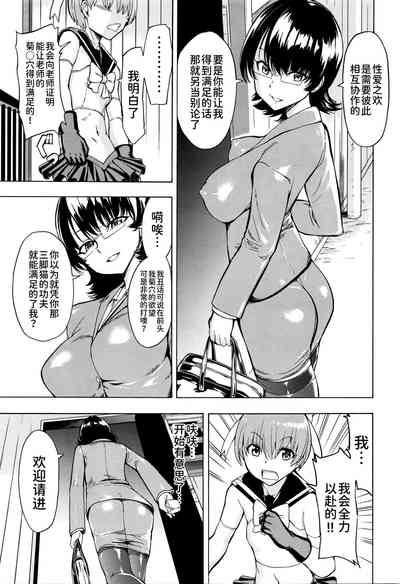第210頁圖