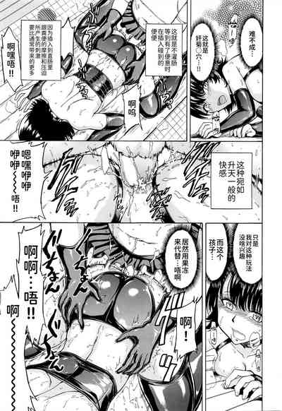 第218頁圖