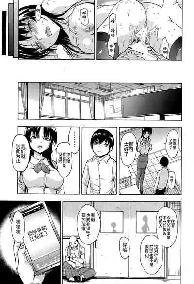 第26頁圖