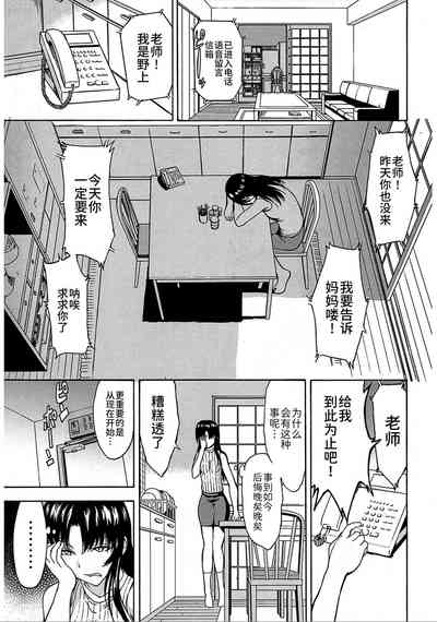 第54頁圖