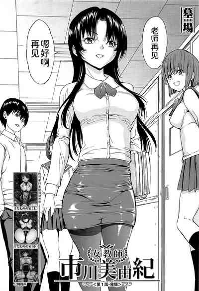 第6頁圖