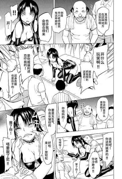 第98頁圖