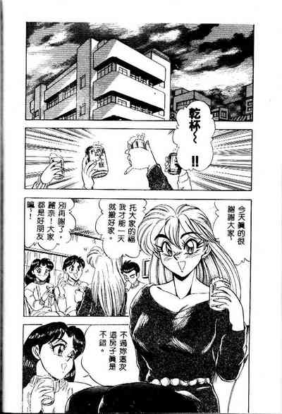 第118頁圖