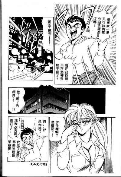 第126頁圖