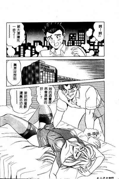 第14頁圖