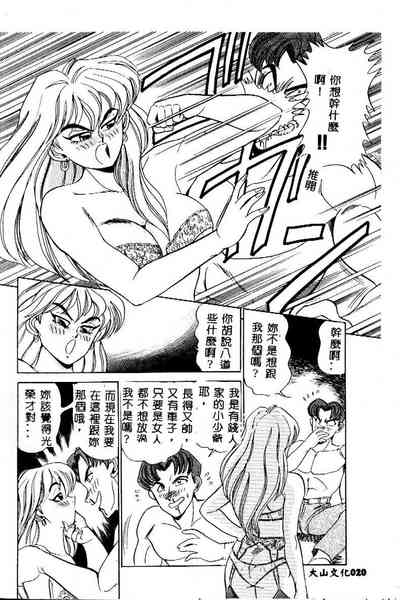 第22頁圖