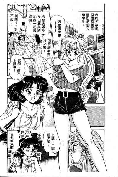 第30頁圖
