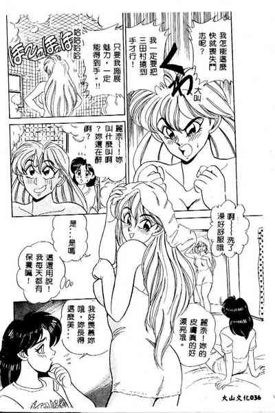 第38頁圖