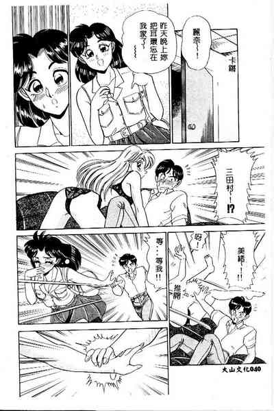 第42頁圖