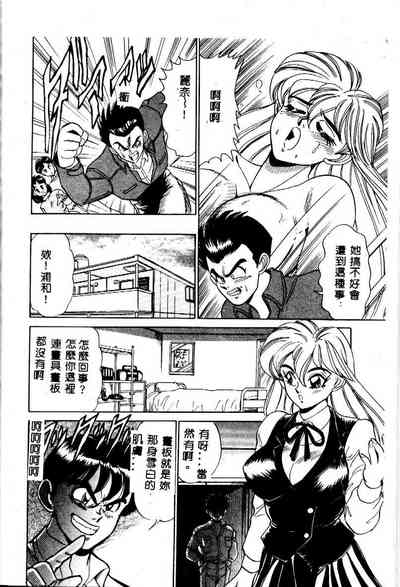 第78頁圖