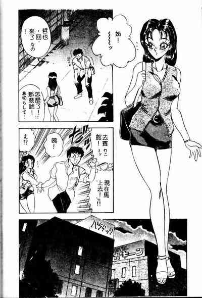 第114页图