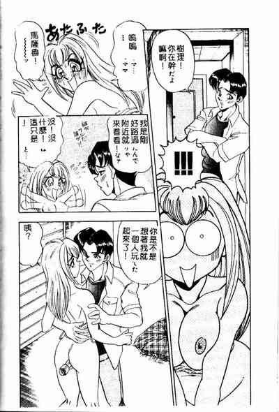 第134页图