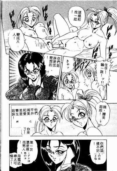 第162页图