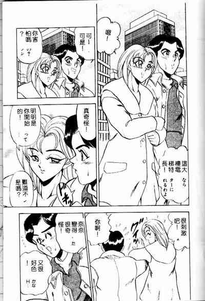 第186页图