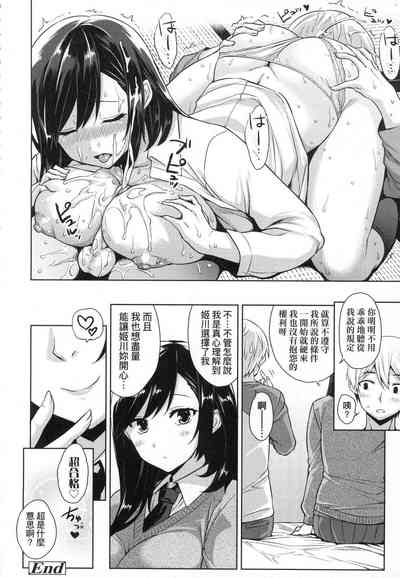第114頁圖