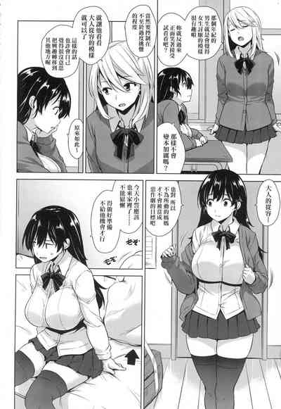 第118頁圖