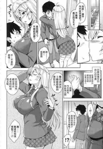 第146頁圖