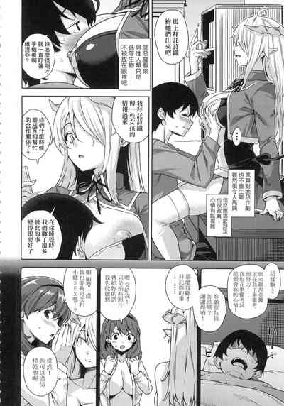 第26頁圖