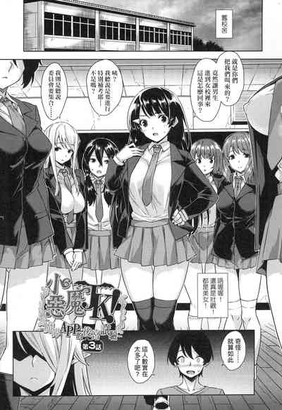 第46頁圖
