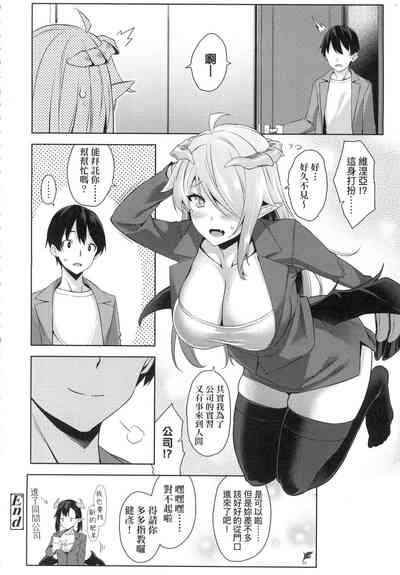 第94頁圖