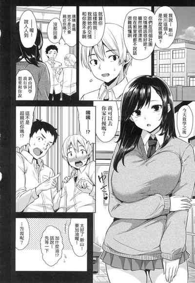 第98頁圖