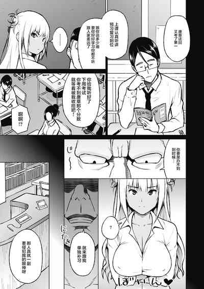 第6頁圖