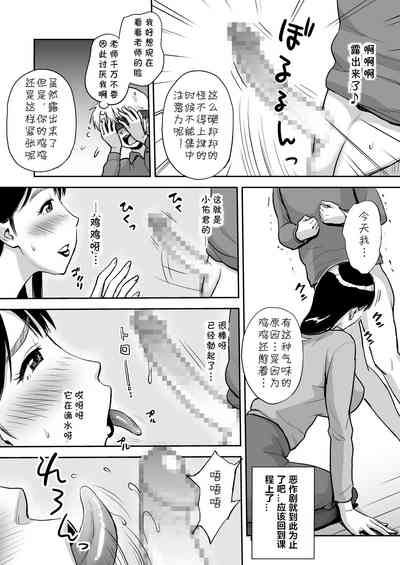 第10頁圖