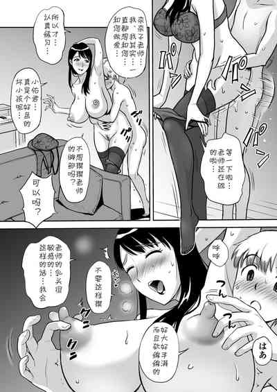 第22頁圖