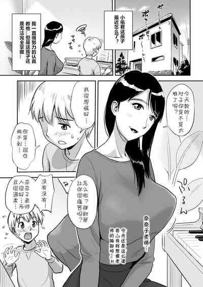 第2頁圖