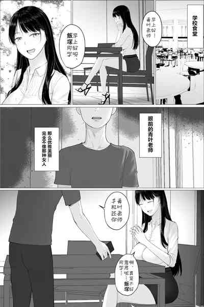 第10页图
